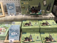 -猫的天空之城概念书店(苏州诚品店)