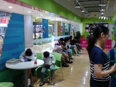 -英孚教育青少儿(宝龙中心)