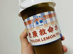 -金光华广场