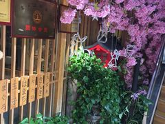 -昱匠·日本料理(金融街店)