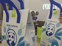 -茶百道(大兴绿地缤纷城店)
