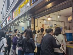 门面-陶记正宗德州扒鸡(科巷店)