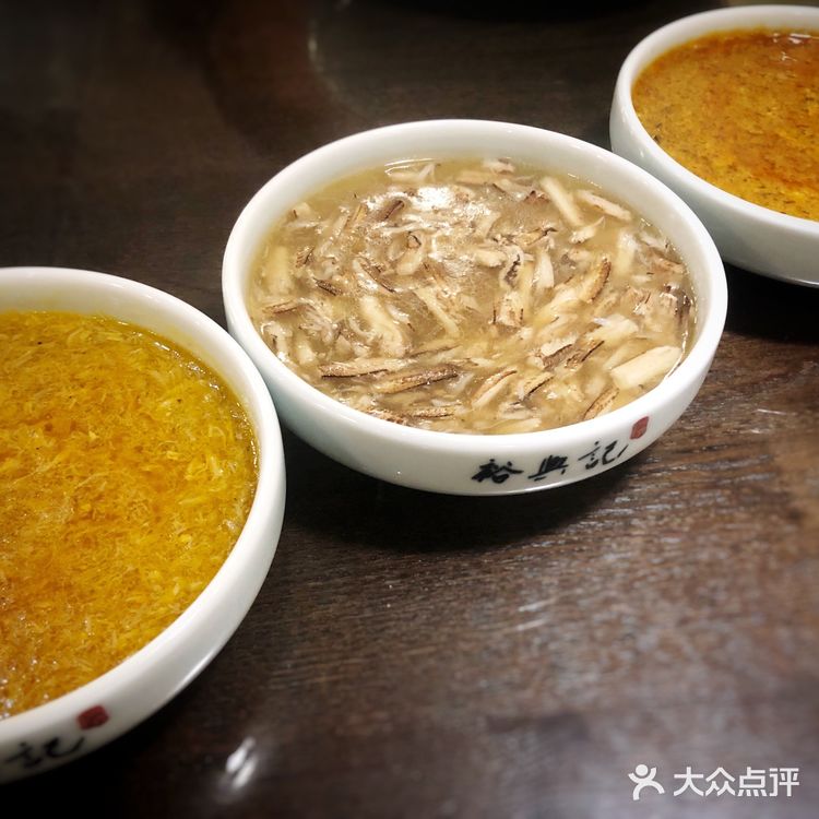 魔都必吃蟹粉面