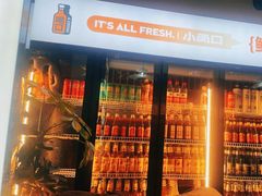 -小两口锦州烧烤·脆皮油边(依云北郡店)