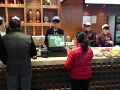 -毅祥斋老孙家泡馍(北院门鼓楼店)
