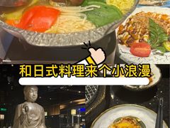 -杭州温德姆至尊豪廷大酒店