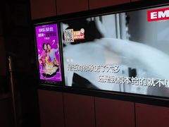 -星聚会KTV(复地活力城店)