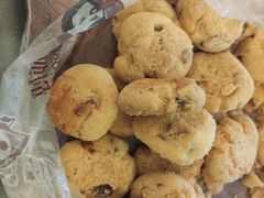 奶油提子酥-鲍师傅糕点(春熙路店)