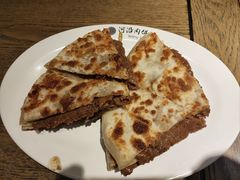 -河沿肉饼Beijing Pie(东华门店)