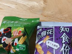 -霸腹烤肉(厦门柚子番店)