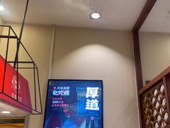 -灶座小锅烀饼·铁锅炖(道里店)