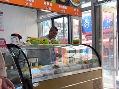 -大江麻辣拌(石油学院店)