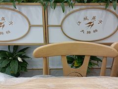 -江城燕子大排档(江汉路步行街店)