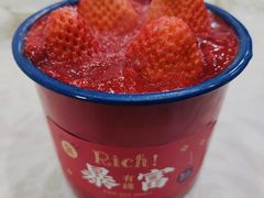 -楊記桃酥王(下马坊店)