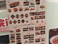 -不倒翁·安徽名菜楼(步行街店)