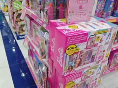 -TOYSRUS玩具反斗城(郑州熙地港店)