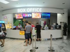 -幸福蓝海国际影城(苏州凤凰店)