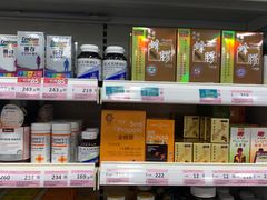 -屈臣氏(落馬洲港鐵站2店)