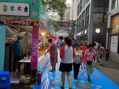 -海上海弘基休闲广场