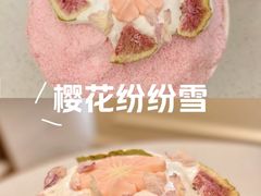 -糖纸甜品(印象城店)