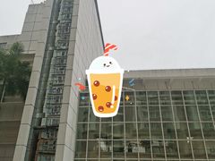-福田区文化馆(景田东一街)