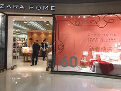 -ZARA(重庆华润万象城中区店)