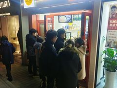 -莫朗核桃饼(虹泉路店)