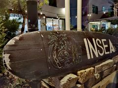 -西涌国际滨海旅游区