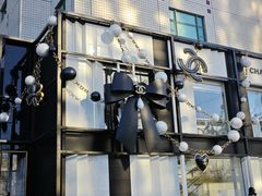 -王府半岛酒店·大堂茶座