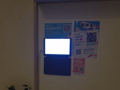 -富侨养生(光大会展店)