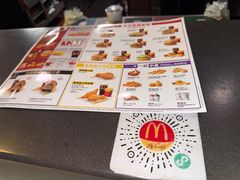 -麦当劳(北京金星西路店)
