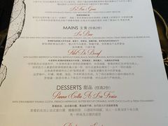 -AZUL by FUEL蓝色·法式酒馆(琶醍店)