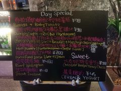 -Cooking Man(中懋天地店)