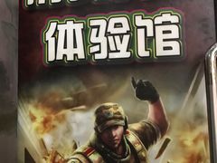 -龙塔