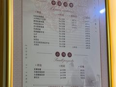 -常仁健康·经络推拿·按摩艾灸养生馆(长宁路店)