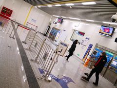 -安成街(地铁站)