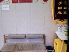 -感智盲人按摩·艾灸·肩颈SPA(岗厦店)