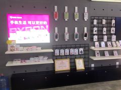 -百邦苹果官方授权维修(金鹰国际购物中心店)