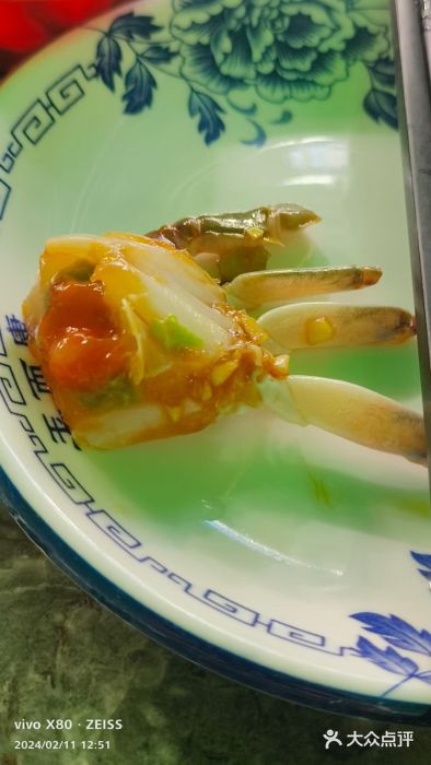 万祥牛肉火锅(金龙店)图片