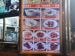 -南楼煎饼(南楼总店)