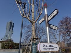 -运河游船(武林门码头)