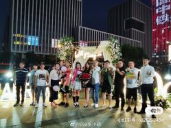 点击看大图 -I Do(重庆龙湖北城天街购物广场店)