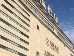 -名流健康高端体检中心·名宾门诊·健康管理