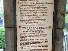-凡迭戈剧院