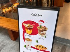 -LilBee Coffee
