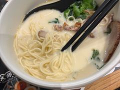 -和府捞面(天河领展广场店)