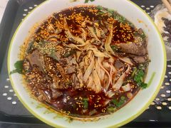 -丝路传奇·中国拉面航母店(北医三院店)
