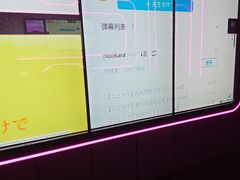 -星聚会KTV(中关村领展购物广场店)