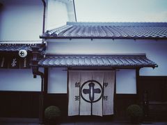 -中村藤吉(本店)