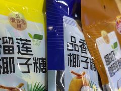 -小海豚•老字号海鲜餐厅(天涯店)